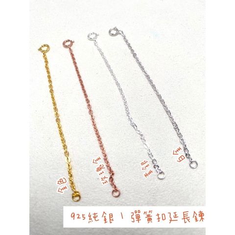 tw-11134207-7rase-m4bt6q2z51hc6d