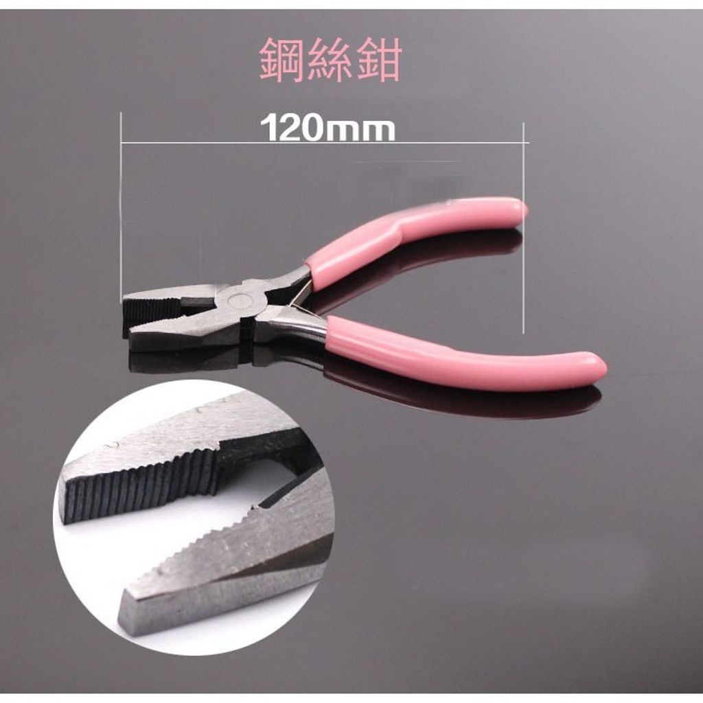 becdbfa1f2edf16ae764dc887f63edeb