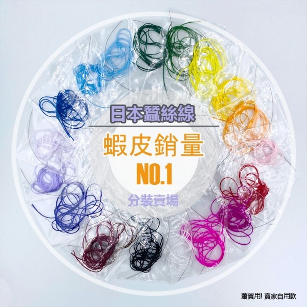 sg-11134201-22110-ge2ppimcsljv92