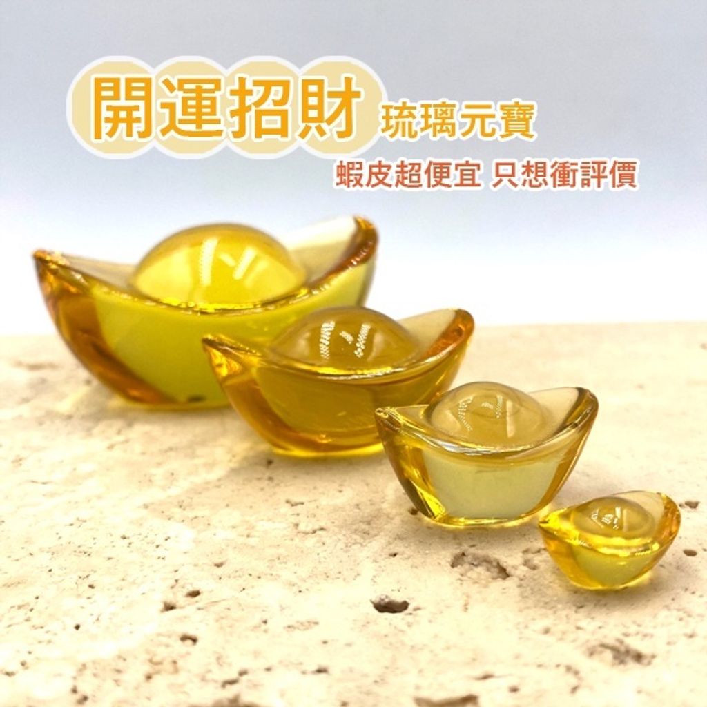 sg-11134201-22110-ea3r5e2zrljvdb