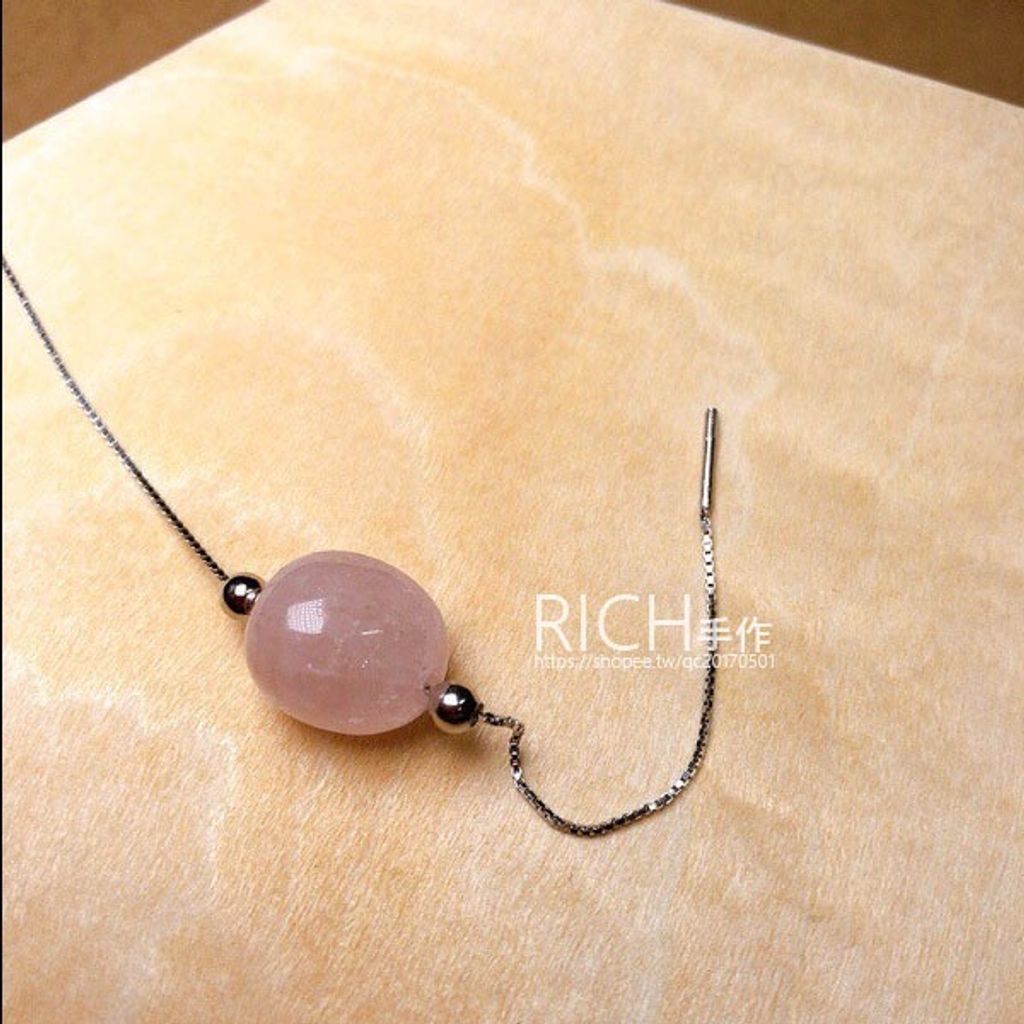 272cd27a12fd0583d8fd968400cc8ced