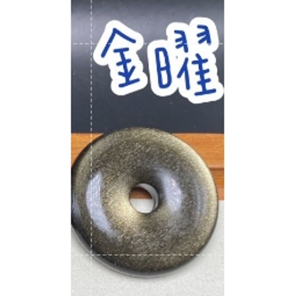 tw-11134207-7r98z-lsw2fpu1xi4o55