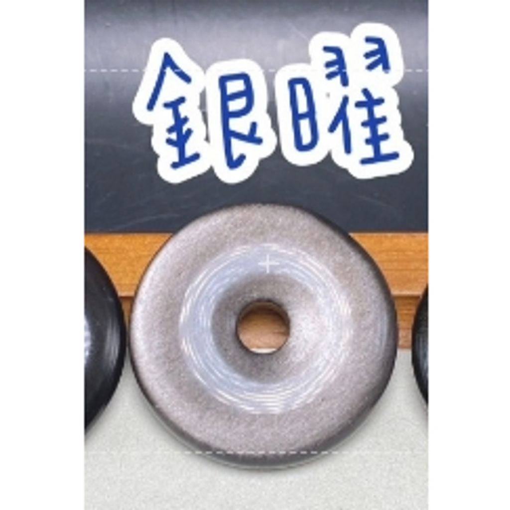 tw-11134207-7r98r-lsw2fpu1ywp44d