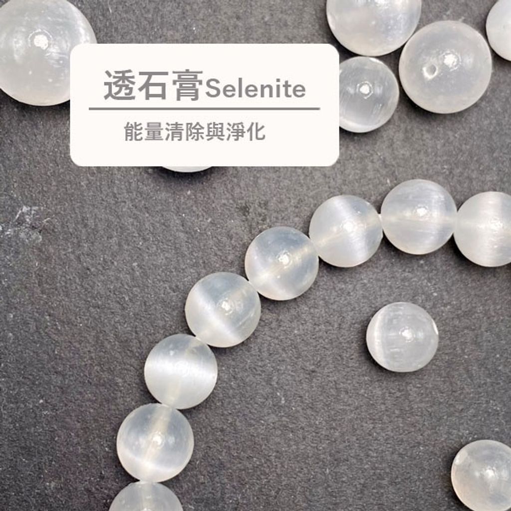 sg-11134201-22120-8qxvecny2alv08