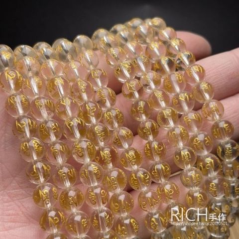 8ee3b15fe01a8c81ef56c46b3d270651