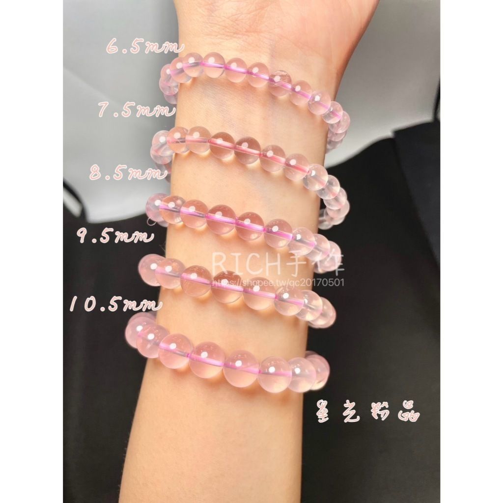 tw-11134207-7r98p-lxduord422pc84