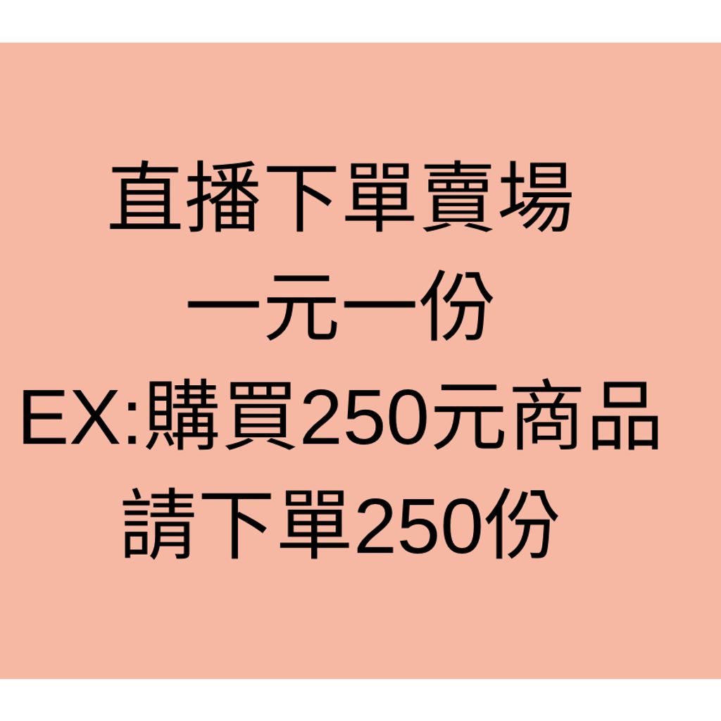 tw-11134207-7r98z-lz1v6xe2jyu655