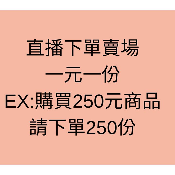 tw-11134207-7r98z-lz1v6xe2jyu655