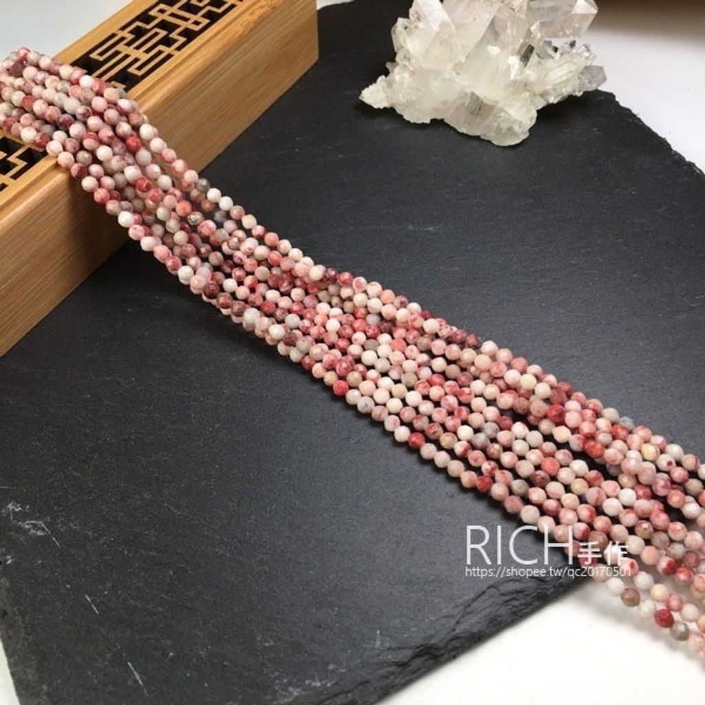 6c489ff96dc6fbf9080f8be71592459a