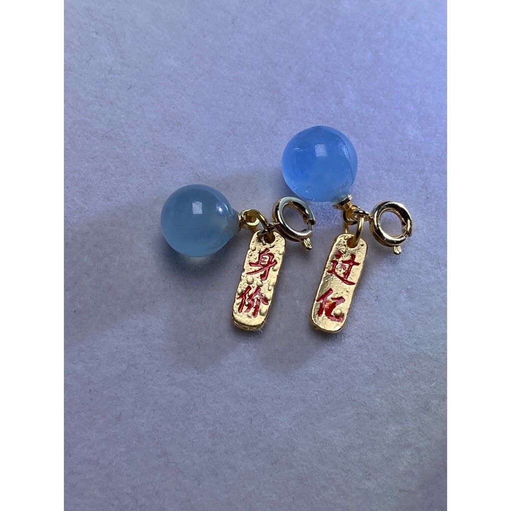 ed7f814bcf1c25caf2249468b6218efb