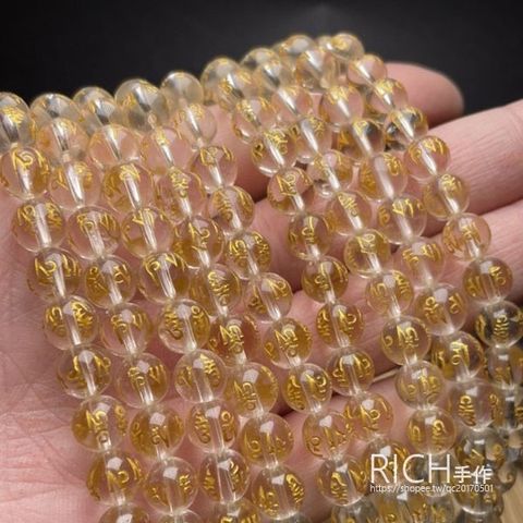 884e01d5515e246fcc2682659716d818