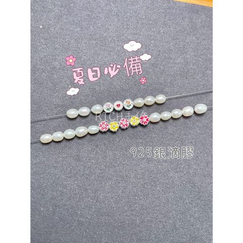 tw-11134207-7r98o-lxduizudp6p2d3