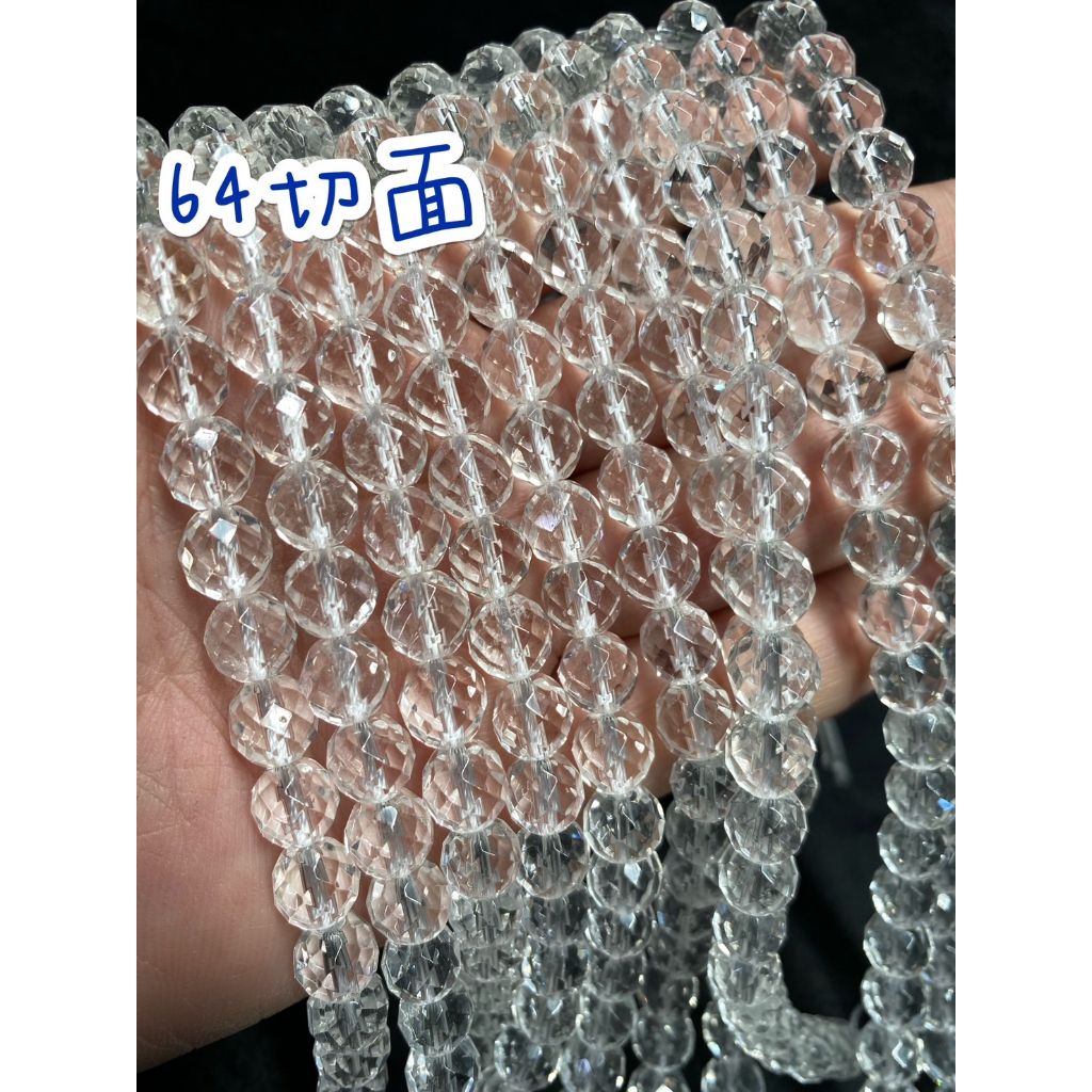 tw-11134207-7qul6-li44ysfpu3ec48