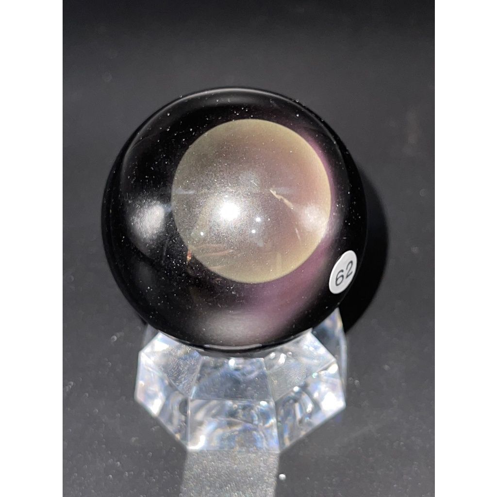 sg-11134201-22120-6o63e8vszalv24