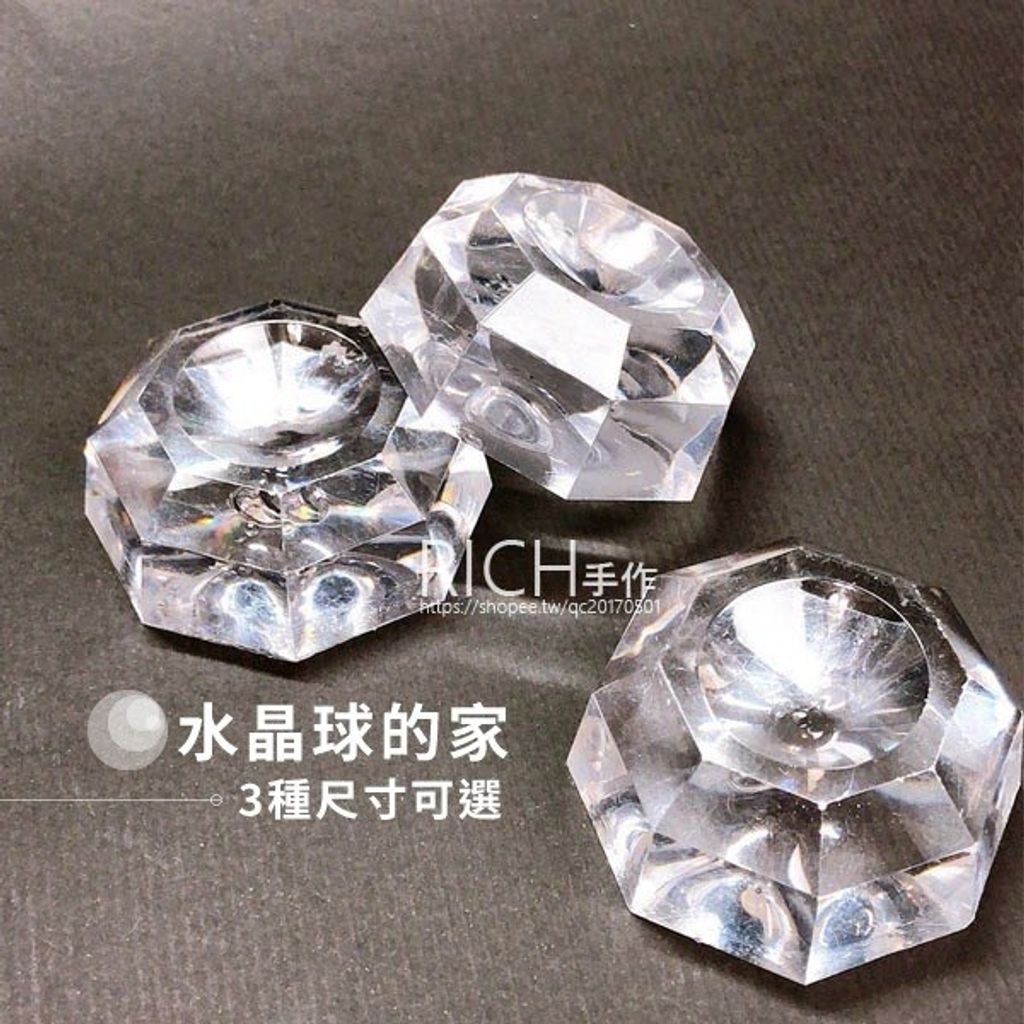 57242fcee61760aa962d73a79a2ba909