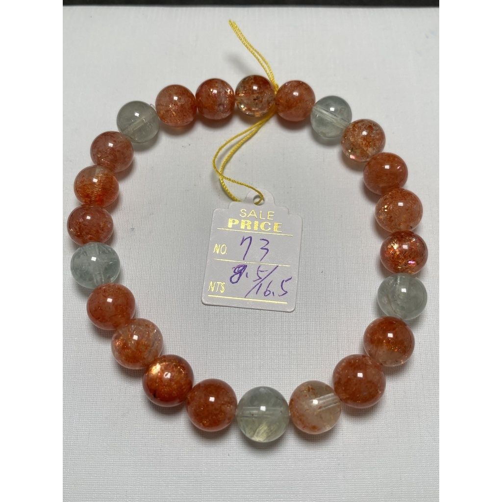 961bf166d9527967fafafd275c34af3f