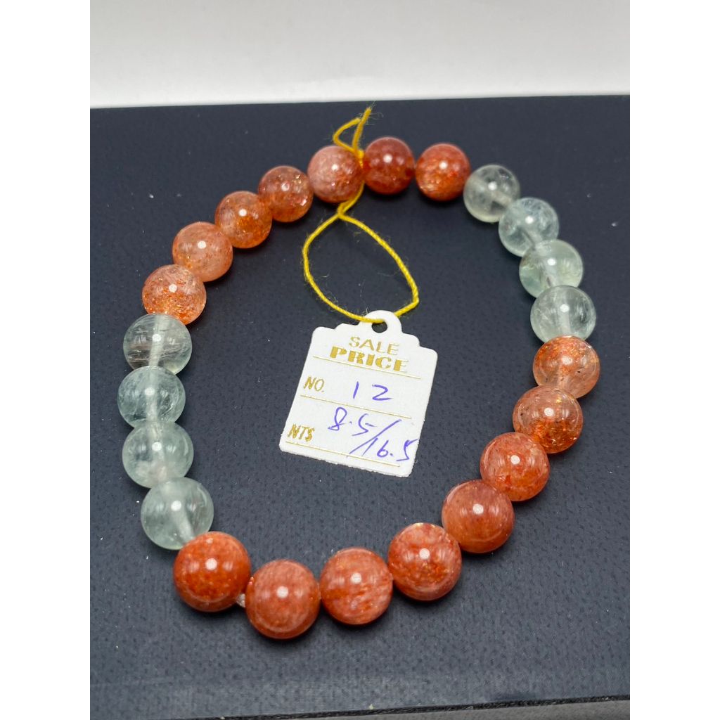 tw-11134207-23030-adem79ak76nv1e