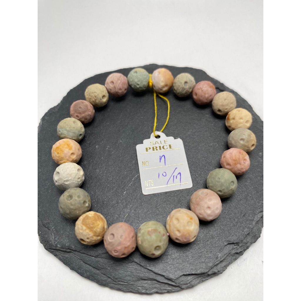 tw-11134207-7qul3-lh7g5zzuh99oa4