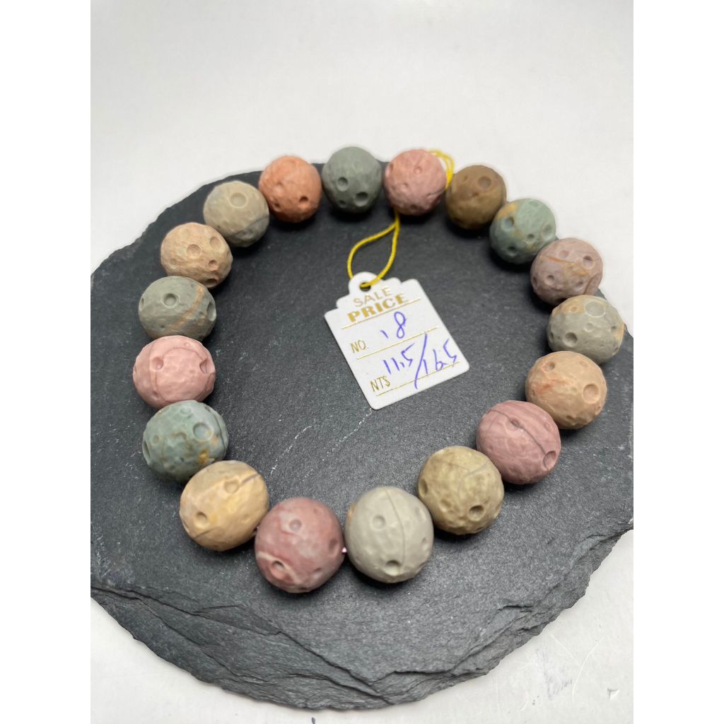 tw-11134207-7qukz-lh7h9psu4rosa6