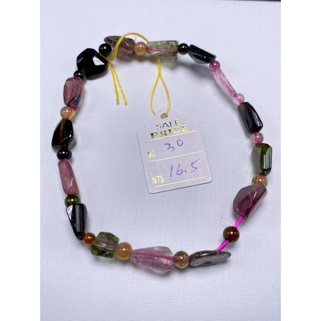 sg-11134201-22110-o0n8v23qk6jv48