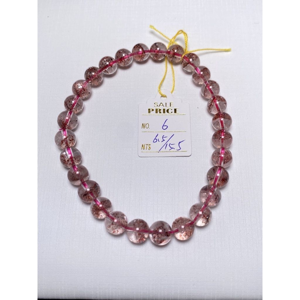 sg-11134201-22100-g6keownfnbjv06