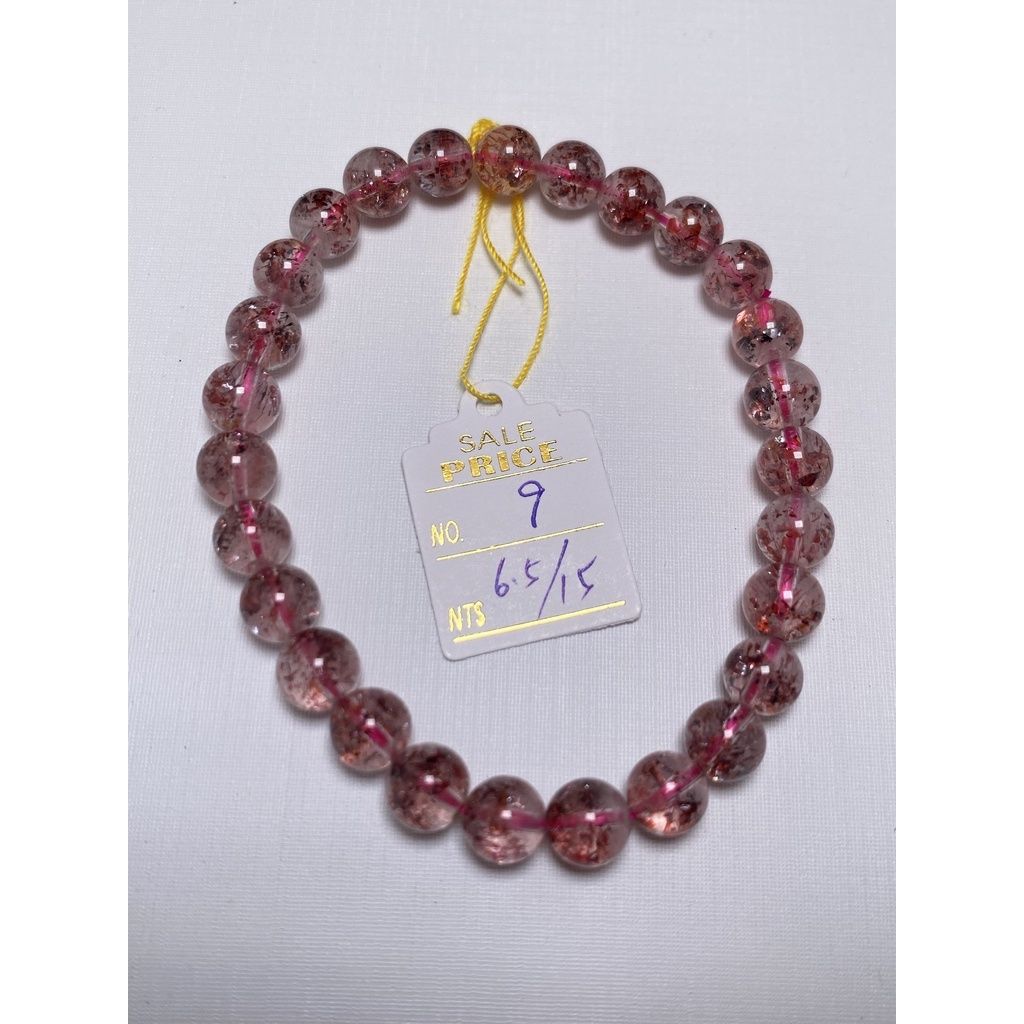 sg-11134201-22100-itfmlztfnbjv44