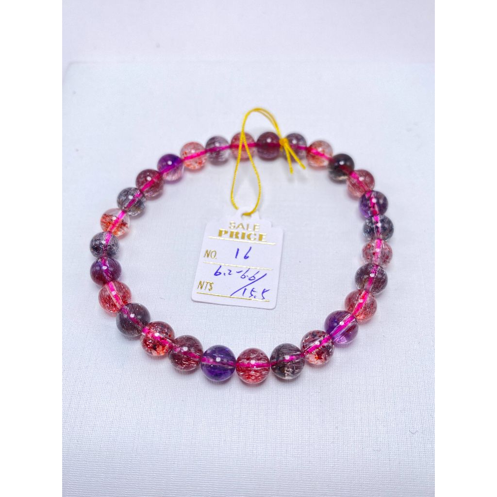 tw-11134207-23020-uokyfgyfchnv29