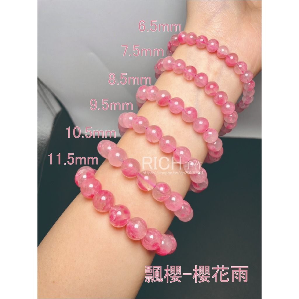 tw-11134207-7r98w-lxmfsma05xye5e