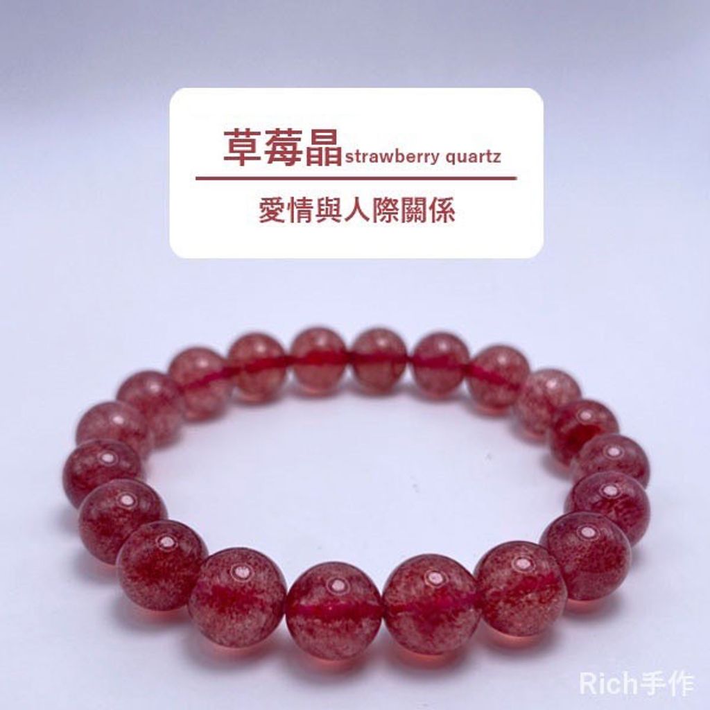 tw-11134207-23020-q6i0347losnv1b