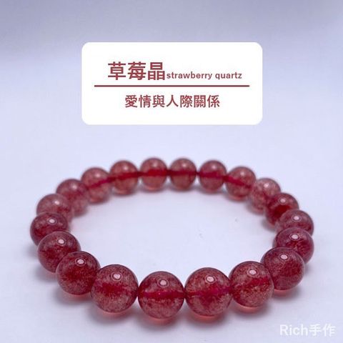 tw-11134207-23020-q6i0347losnv1b