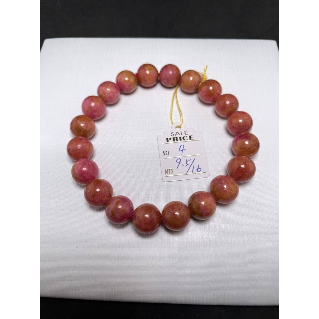 a2052c7b93eada1f8cb90fcd2852f660