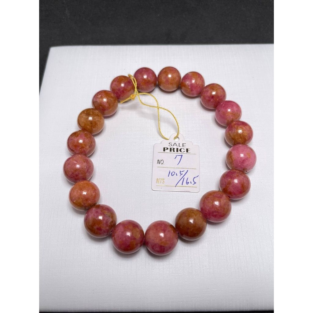 e635e640c3830188c7af3c9a41adb8a0