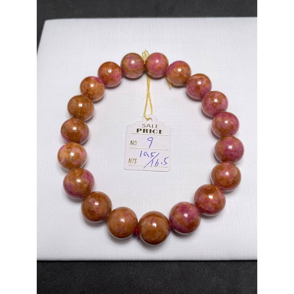 8674b13332bd22f1770a1bd45937e797