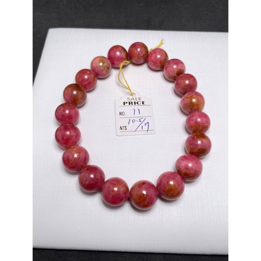 b8ac68be6c4ae19e914a274543dc9b95