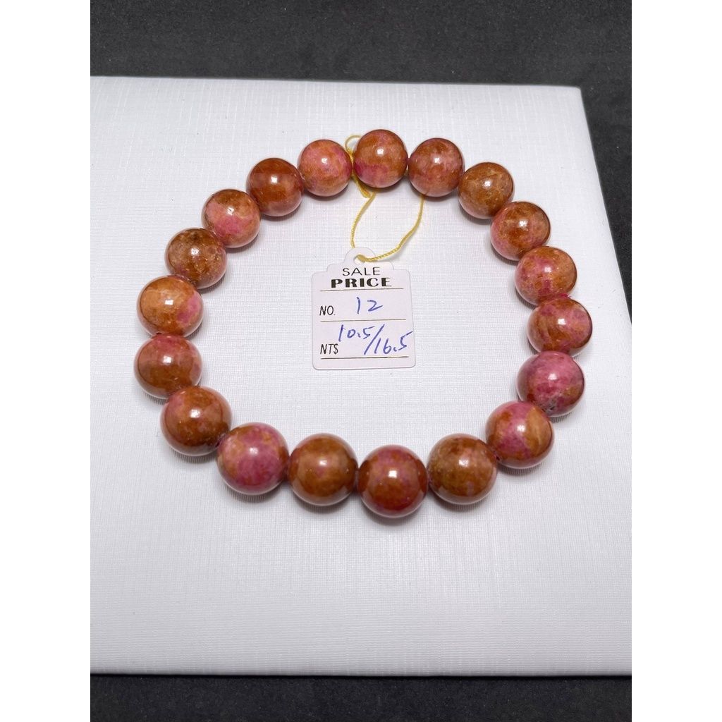 d3c9d7c9342efe82b20e58a0018c3f59