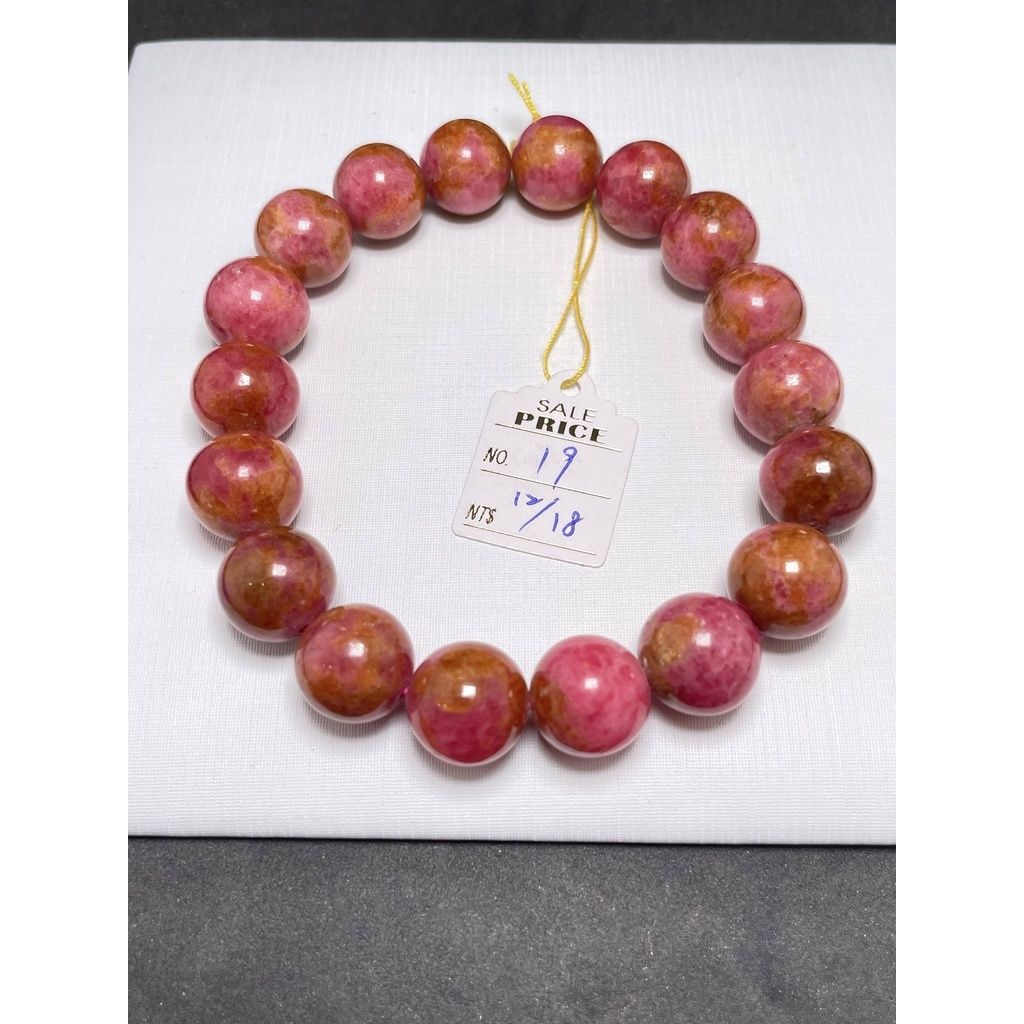 d9f10c18843da2c23e0da373f8d87a11