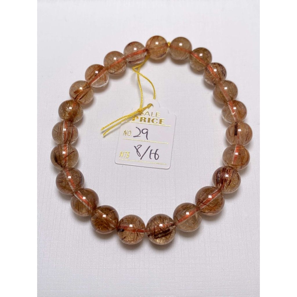 sg-11134201-22090-ra0t53y1q2hv03