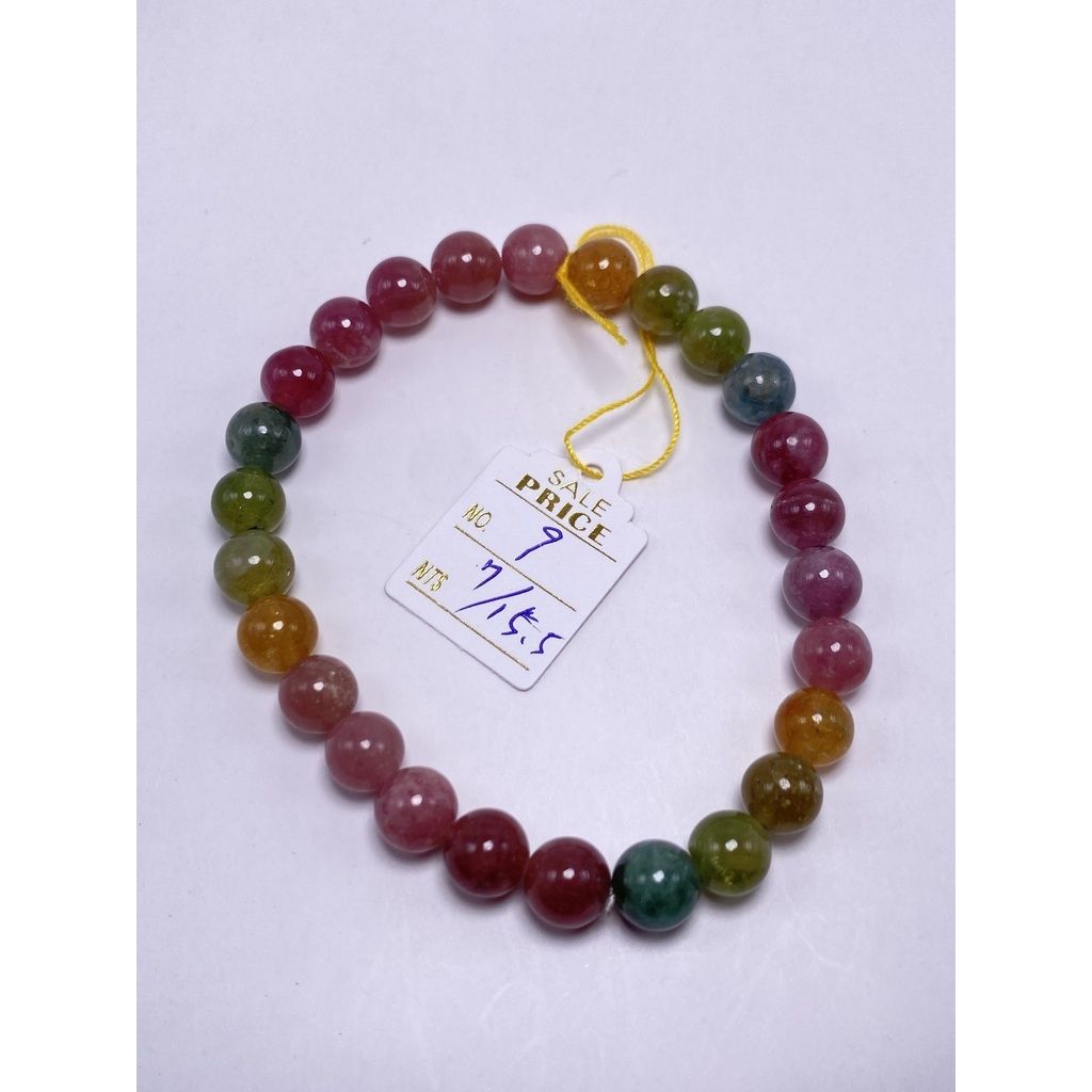 sg-11134201-23010-slbi1451jtlvc0