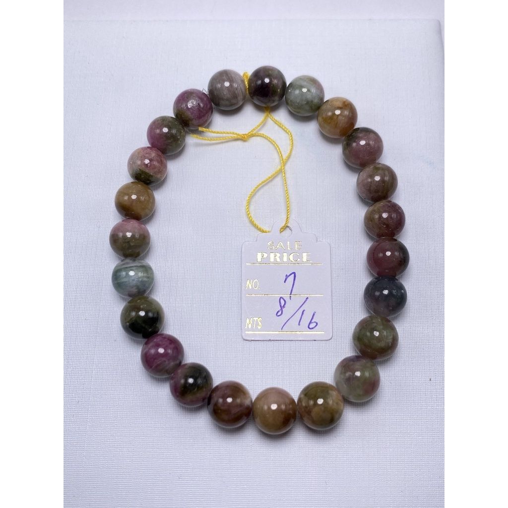 sg-11134201-22120-hobybg2651kv01