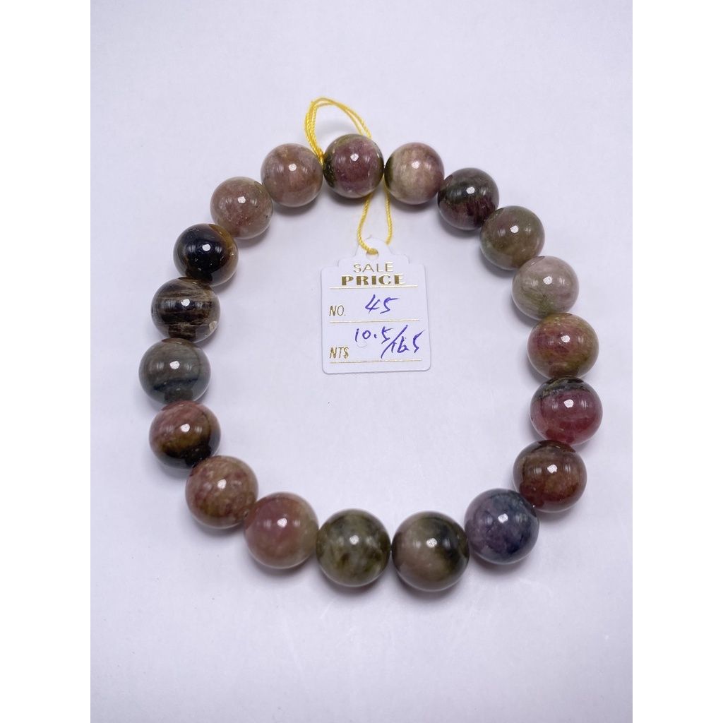 sg-11134201-23010-1x0rurijjtlvab