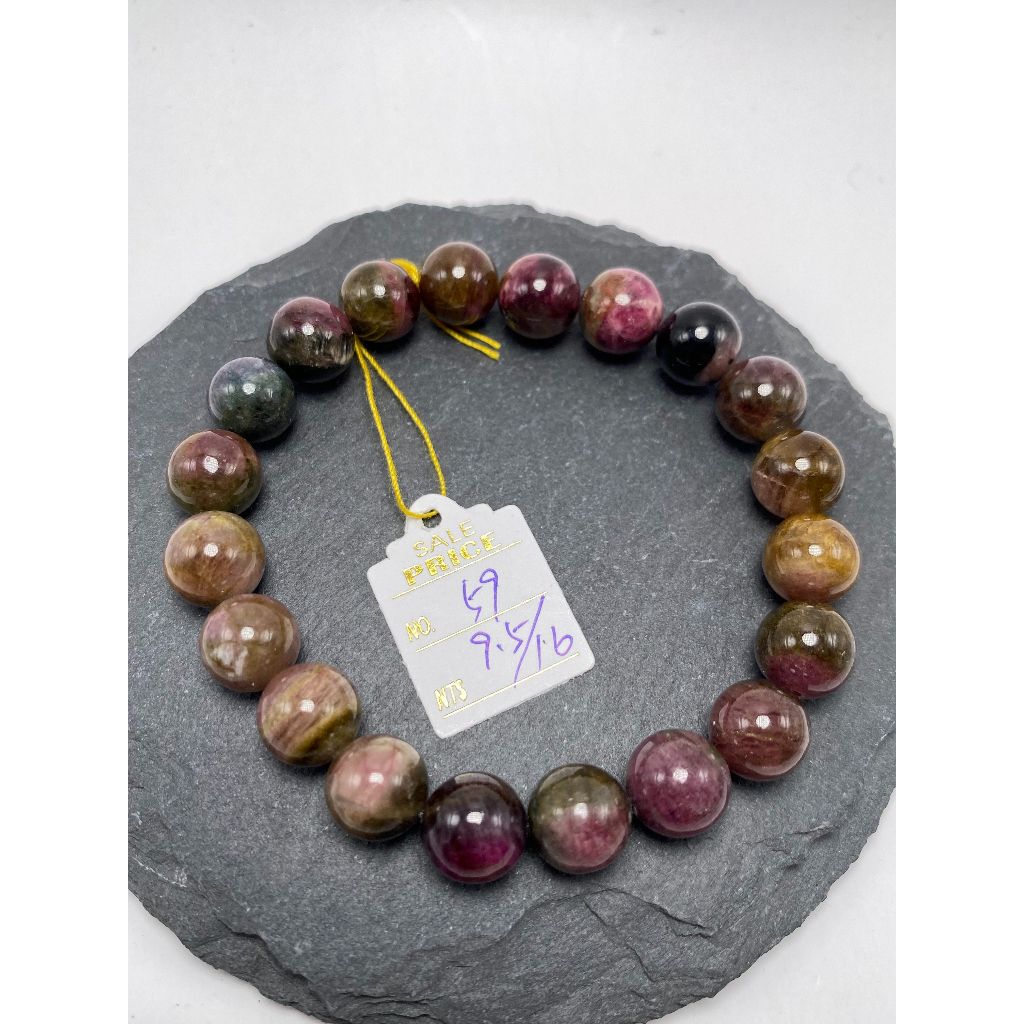 tw-11134207-23020-37z9345nennv9a