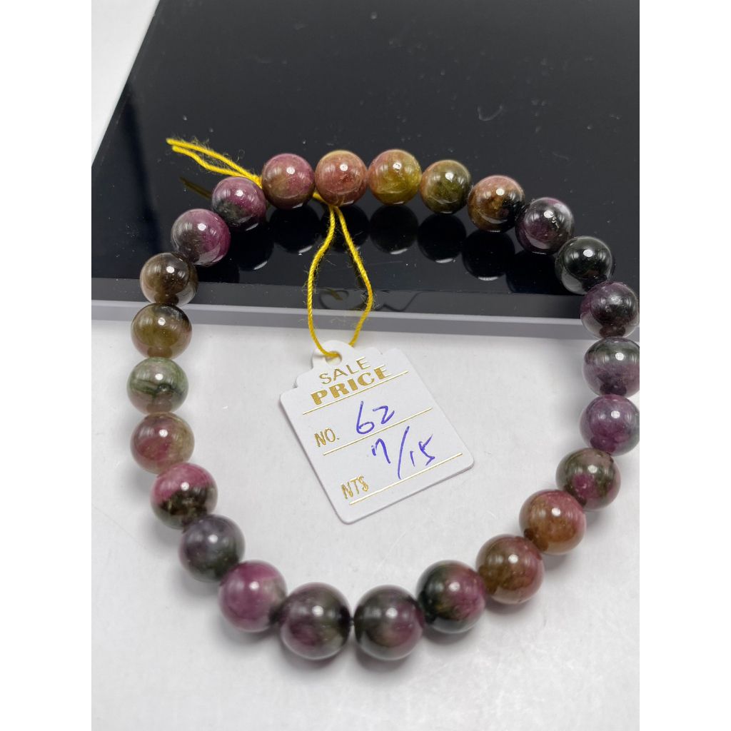 tw-11134207-7qul7-lj5bvvi1sbb659