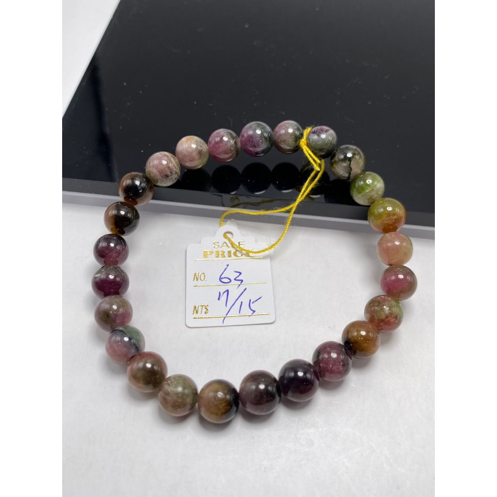 tw-11134207-7qukw-lj5bvvi1tpvm37