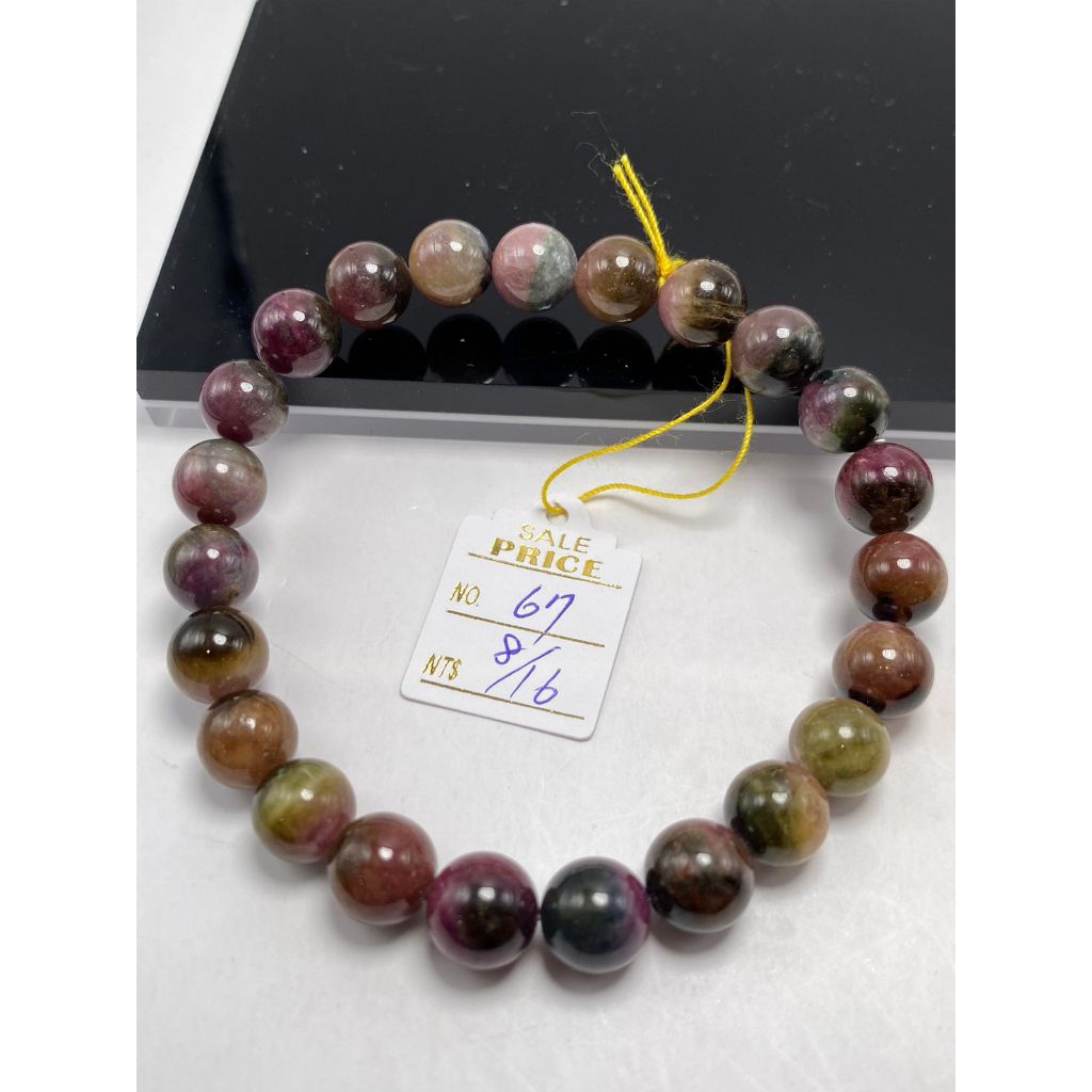 tw-11134207-7qul1-lj5c9d4sxe44f3