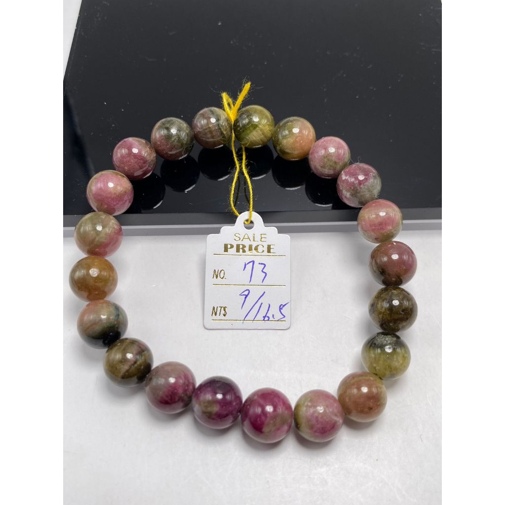 tw-11134207-7qul5-lj5c9d4t5tise6