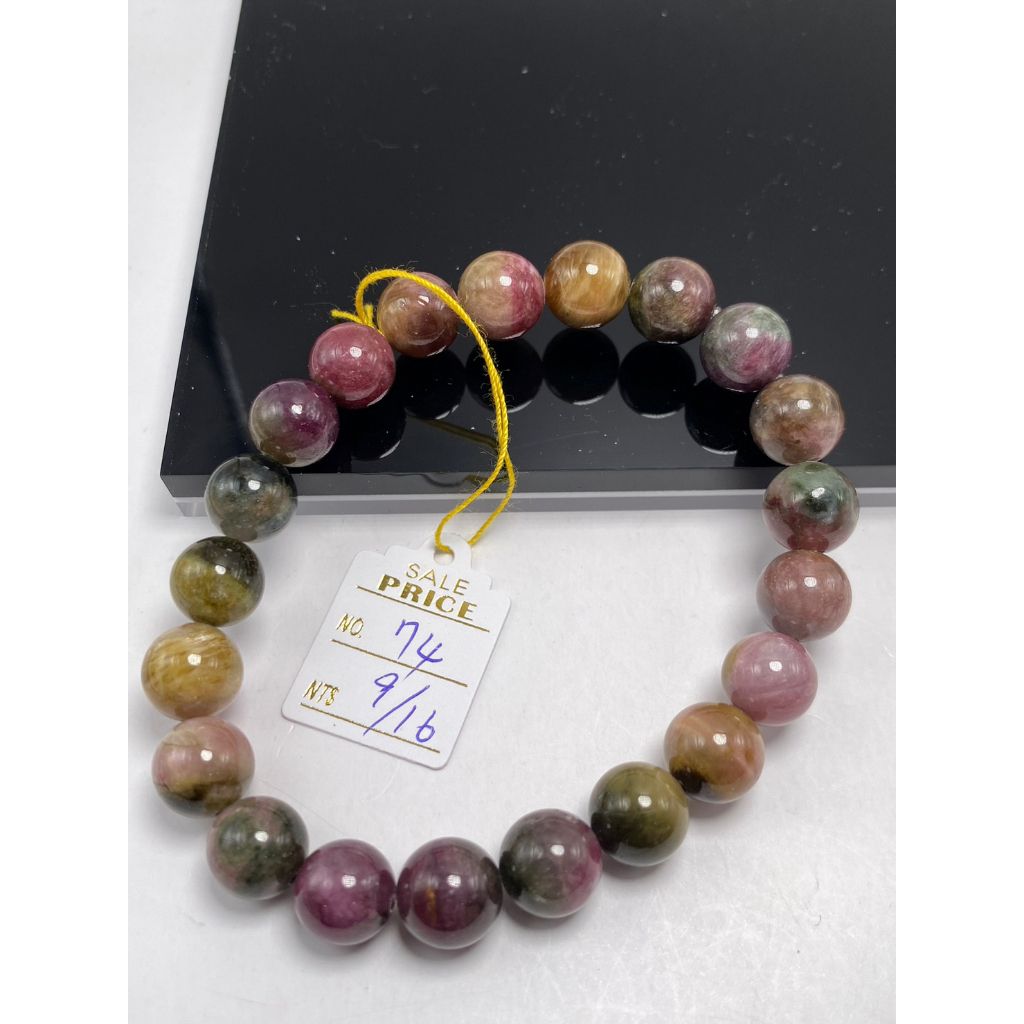 tw-11134207-7qul7-lj5c9d4t7838a6