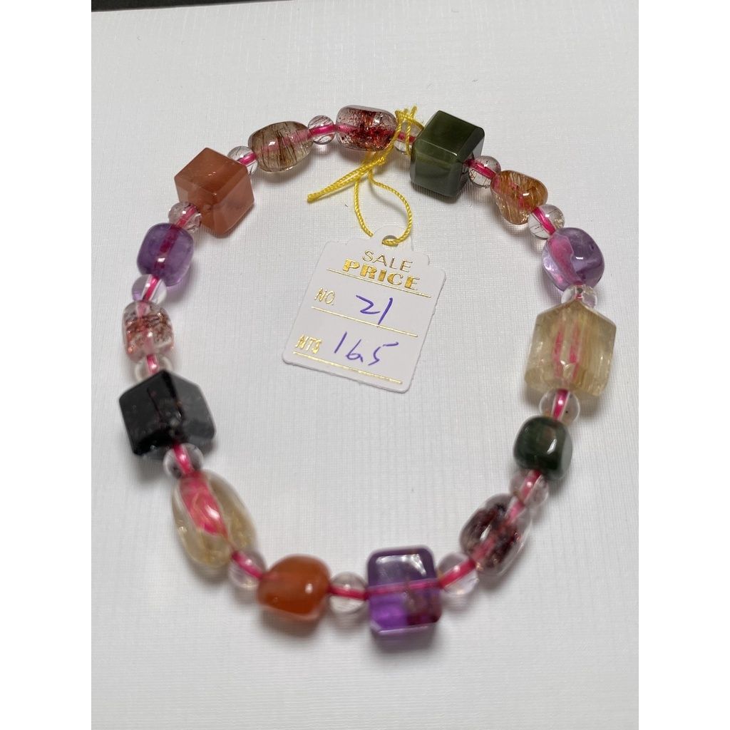 2fce015145f2e197532a1ad7250d4799