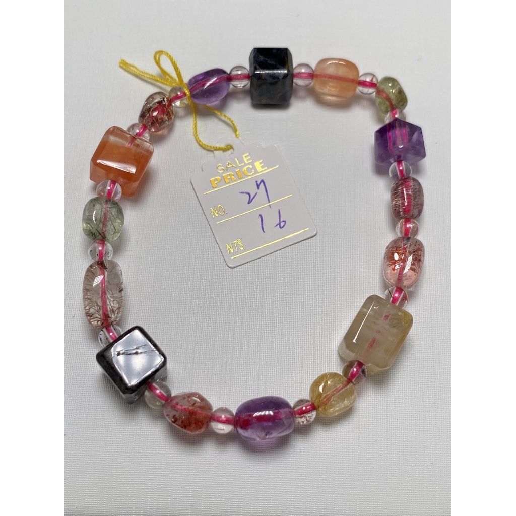 687c74e49fce60ee05e412f3ef9ed129