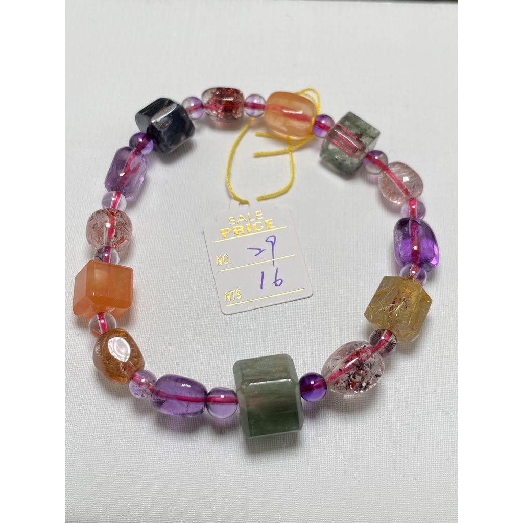 sg-11134201-22100-uyje3m2qweiv1e