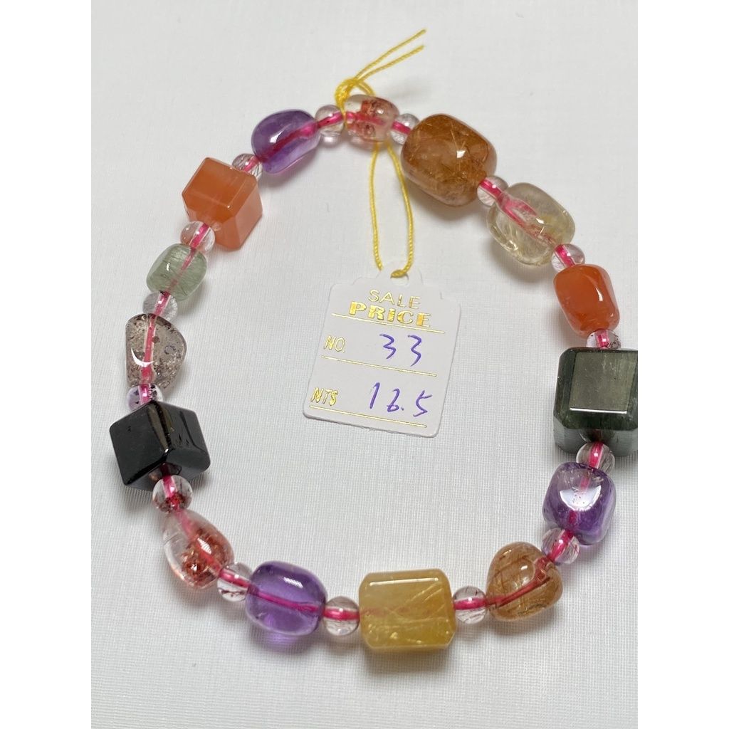 sg-11134201-22100-seo91irqweivad